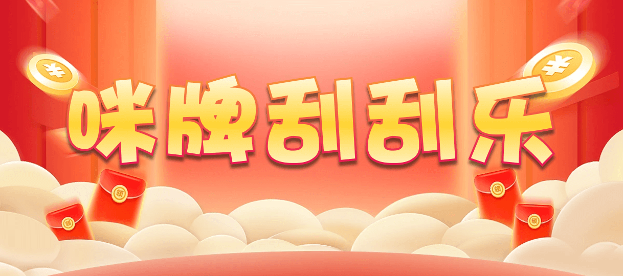 加拿大28,双项,霸天算法,加拿大预测专家网,预测分析,pc预测,致力研究幸运组合,加拿大,权威数据